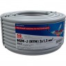 Кабель REXANT NUM-J 3x1.5 мм² силовой медный 50 м 01-8704-50
