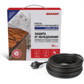 Кабель REXANT POWER LINE 30SRL-2CR 3 м/90 Вт греющий саморегулирующийся
