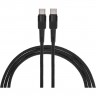 Кабель REXANT Type-C – Type-C, 5A, 100Вт, 2 м, в черной нейлоновой оплетке 18-7073