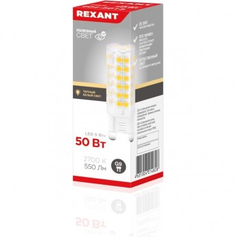 Лампа светодиодная капсульного типа REXANT JD-CORN G9 230В 5Вт 2700K теплый свет (поликарбонат)