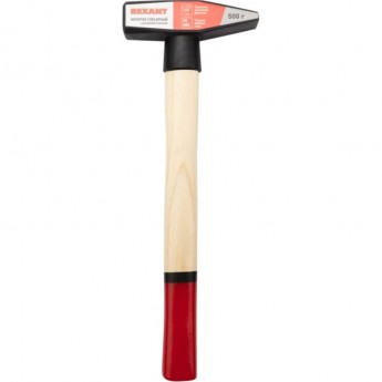 Молоток слесарный REXANT с деревянной рукояткой 500г Молоток слесарный REXANT с деревянной рукояткой 500г