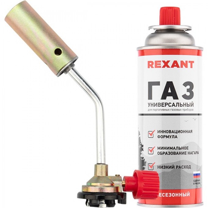 Набор горелка газовая REXANT GT-17 + газовый баллон 12-0017-14
