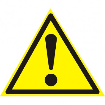 Наклейка знак безопасности REXANT ВНИМАНИЕ. ОПАСНОСТЬ 150х150х150 мм