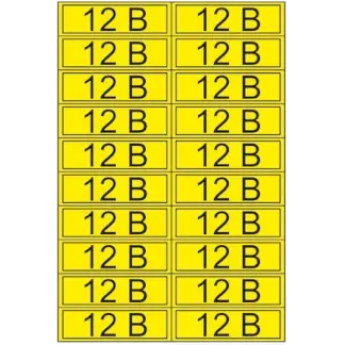 Наклейка знак электробезопасности REXANT 12 В 15х50 мм, 20 шт на листе