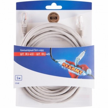 Патч-корд REXANT U/UTP RJ45-RJ45 PVC 5 м