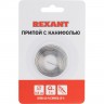 Припой с канифолью REXANT, 1 м, Ø0.8 мм, (олово 60%, свинец 40%), спираль, блистер 09-3130