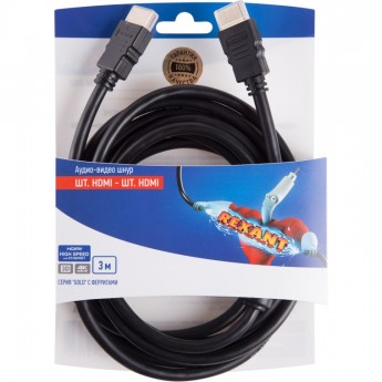 Шнур REXANT HDMI-HDMI 3 м с ферритами