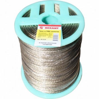 Трос стальной REXANT 3.5 мм, 200 м