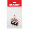 Тумблер REXANT KN-103 15А однополюсный 36-4112-1