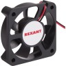 Вентилятор REXANT RX 5010MS 12VDC 72-5051